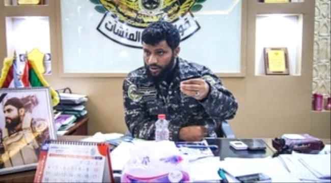 قائد حرس المنشآت: المرأة شريك أساسي في بناء الأوطان