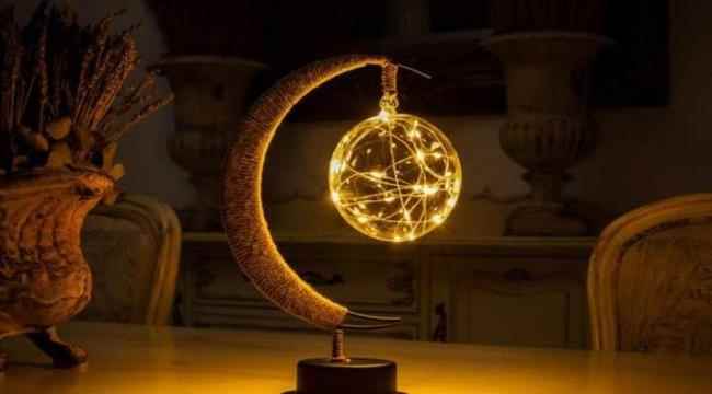 مركز الفلك الدولي يحدد أول أيام شهر رمضان المبارك.