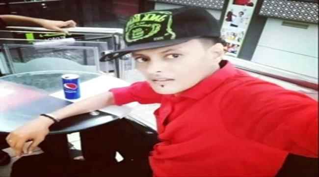 الاعلامي ايهاب المرقشي يطالب بسرعة تنفيذ القصاص في قاتل الطفل ميثاق الدابية