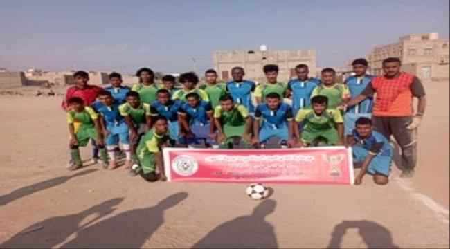 فريق شباب الحصن يتوج بطلاً لبطولة كاس أحور للعام 2023م بالمديرية
