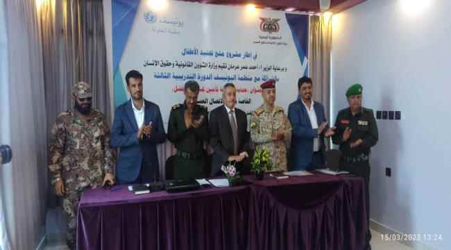 قائد لواء تدريب العمالقة : لدينا توجيهات بمنع تجنيد دون سن 18 عام