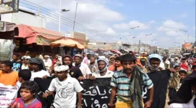 تظاهرة حاشدة بزنجبار تطالب بسرعة تنفيذ حكم القصاص بحق قاتل الطفل ميثاق الدابية