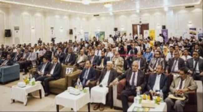 في كلمة القاها في فعالية اسبوع المال العالمي بعدن..د. حلبوب :اوضاع البنوك اليمنية ازدادت سوءا 