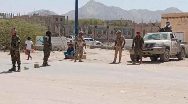 قوات  العمالقة  ودفاع شبوة تصدان هجوم حوثي  استهدف جبهة مرخة العليا
