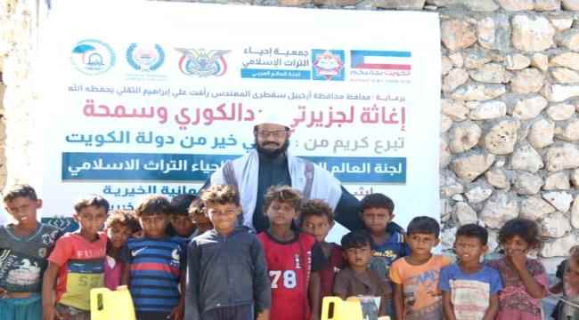 الشيخ مختار الحنكاسي يطلق نداء استغاثة عاجل لإنقاذ أهالي جزيرتي عبدالكوري وسمحة المغيبتين من اهتمامات الدولة والمانحين 