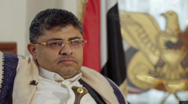 قيادي حوثي يتعهد بصرف الرواتب لجميع الموظفين بما فيهم الواقعين في مناطق سيطرة الحكومة