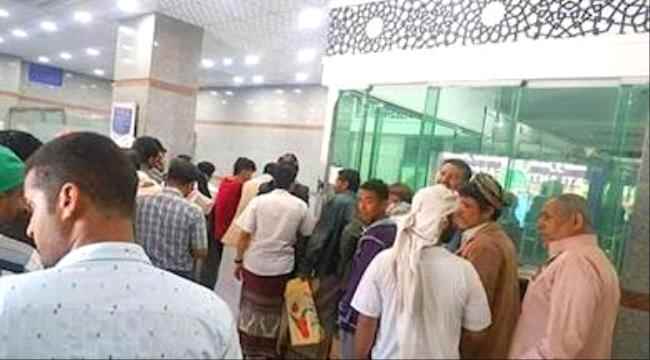 الكشف عن موعد صرف مرتبات وزارة الداخلية