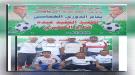 انطلاق دوري الفقيد عبده عطيري الخماسي لمخضرمي منطقة صلا...