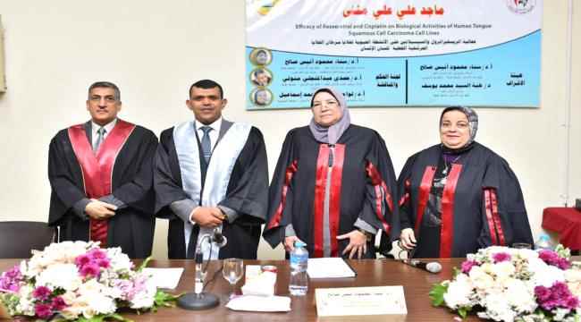 مدير عام مطار عدن يهنئ الدكتور ماجد طوئرة لنيله درجة الدكتوراه من جامعة طنطا بالقاهرة 