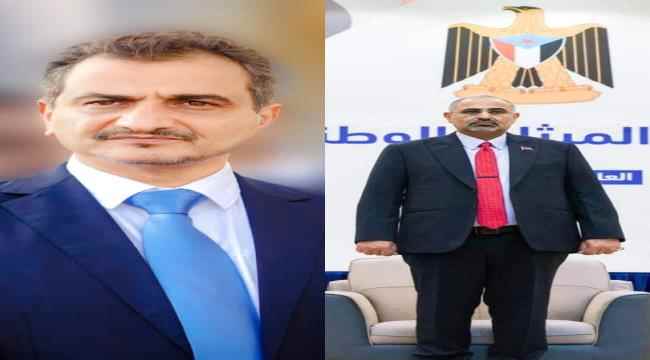 لملس يبارك جهود الرئيس الزُبيدي ويؤيد قراراته ويؤكد إنها تصب في مصلحة شعب الجنوب