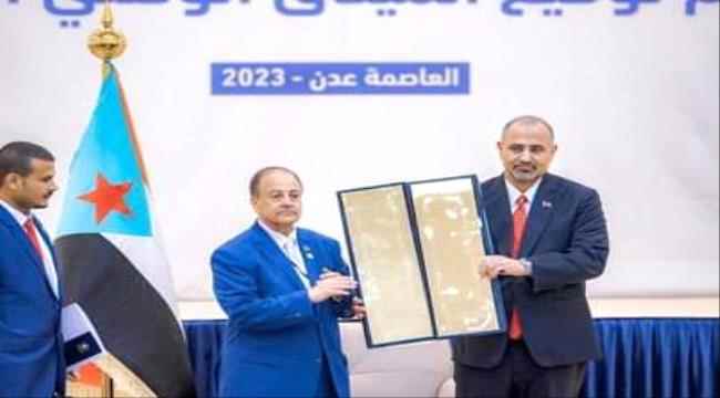 الشيخ مهدي العقربي يبارك نجاح اللقاء التشاوري الجنوبي وتوقيع الميثاق الوطني