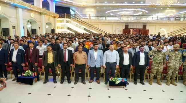 عدن.. انعقاد لقاء تعريفي بأهمية الحوار في رسم ملامح مستقبل الدولة الجنوبية