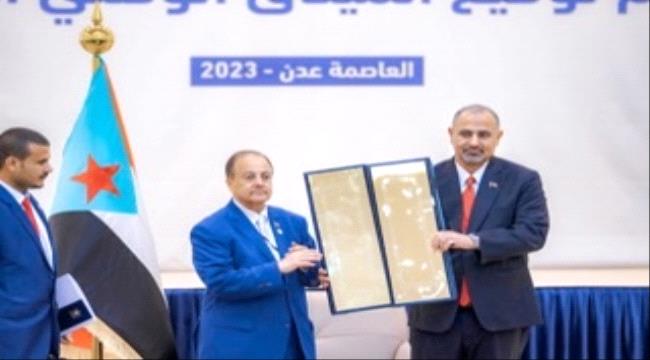 العرب اللندنية : الجنوبيون في اليمن يتبنون رؤية موحدة لاستعادة دولتهم