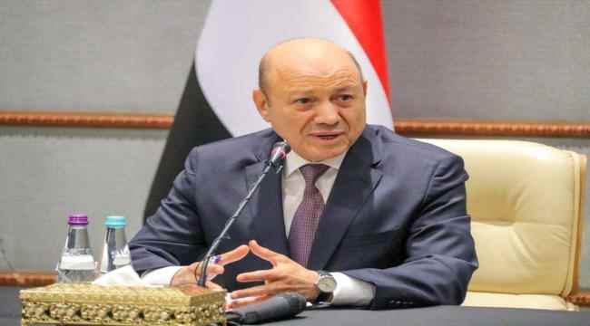 العليمي: لابد من منابر جماعية لكشف جرائم الحوثيين