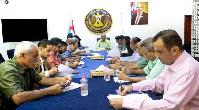 الأمانة العامة تعقد اجتماعها الدوري وتستعرض عددا من تقارير أداء دوائرها للفصل الأول من العام الجاري 