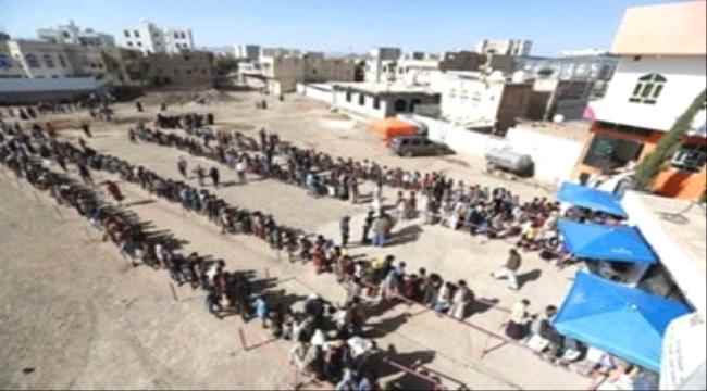 الشرق الاوسط : الحوثيون يستهدفون 1500 متسول في صنعاء ببرامج «التطييف»
