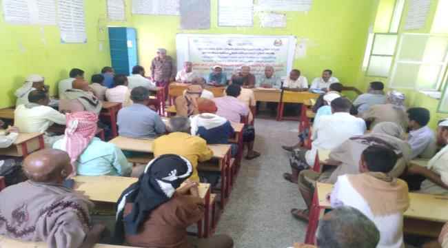 اختتام الدورة التدريبية في الدعم النفسي التربوي الاجتماعي في كرش والمضاربه 