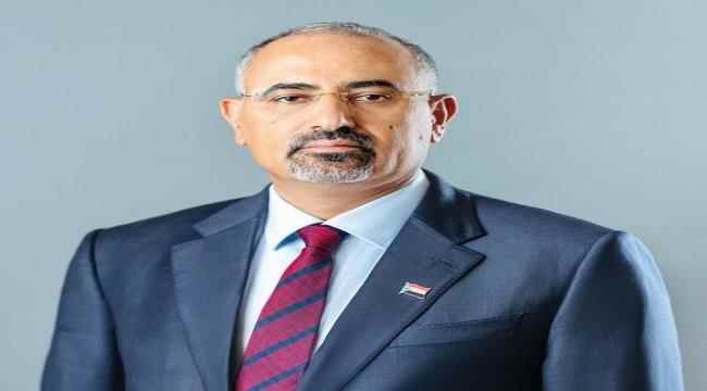 عاجل : صدور قرار رئيس المجلس الانتقالي الجنوبي رقم (18) لعام 2023م بشأن تعيين رئيس ونائب للهيئة التنفيذية للقيادة المحلية بمحافظة المهرة