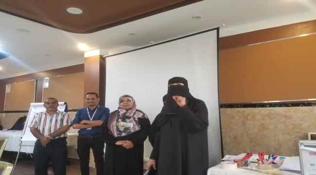 برعاية المحافظ لملس ودعم سول ..  السعيدي تدشن دورة الأمن والسلامة في مدارس عدن
