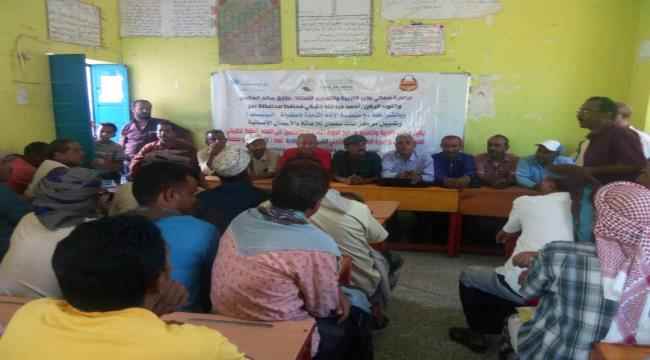 تدشين الدورة التدريبية للتعلم النشط لمعلمي ومعلمات مديريتي كرش والمضاربة 
