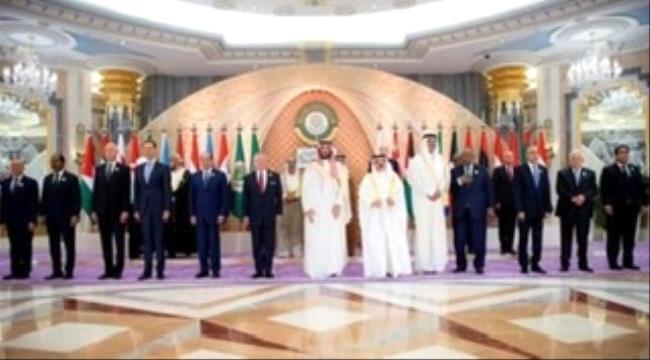 مسار السلام اليمني... استعادة للدولة أم تقاسم للموارد؟