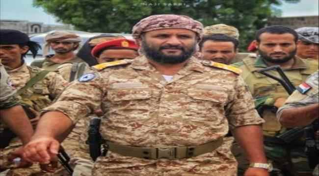 العميد المشوشي.. رمز النضال والمقاومة 