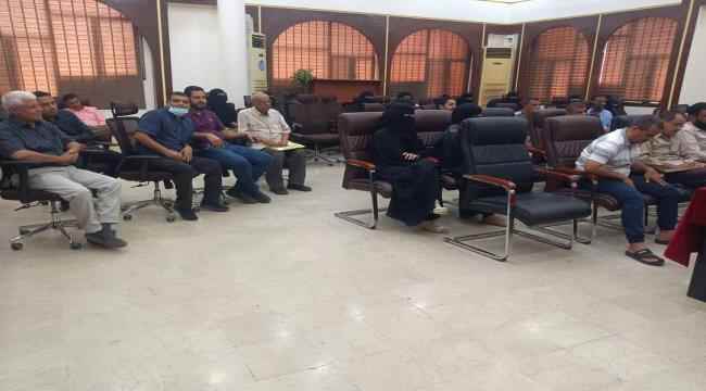 محاضرة توعوية قانونية بهيئة الأدوية بعدن