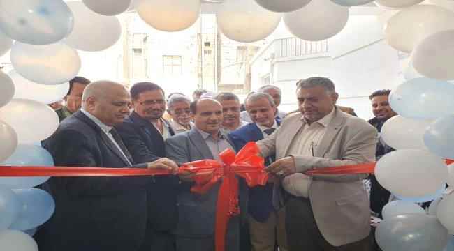 إفتتاح مركز الأمومة والطفولة بدارسعد