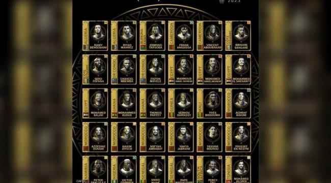 جائزة أفضل لاعب إفريقي.. 30 مرشحا نصفهم عرب