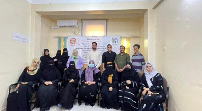 مؤسسة لأجلك انت تختتم برنامج تدريبي لـ (12) مدربا في الاعراف المجتمعية