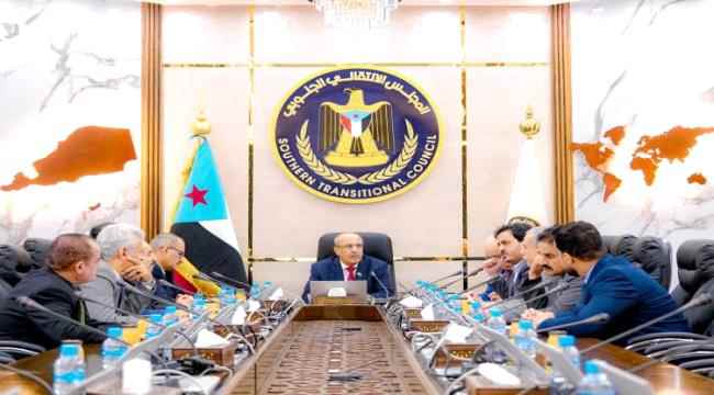 هيئة الرئاسة تحذّر من افتعال أزمات جديدة بعد أزمة الكهرباء