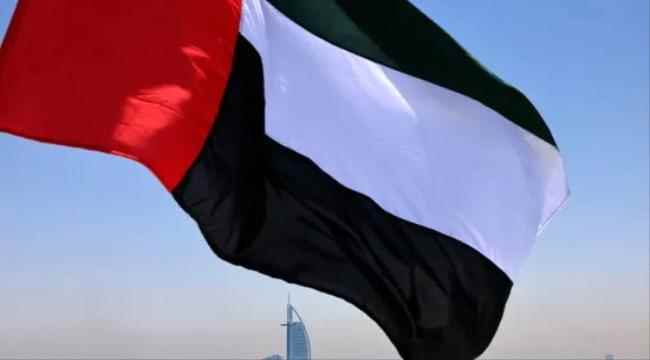 الإمارات تحذر من خطر اتساع حرب غزة إقليميا 