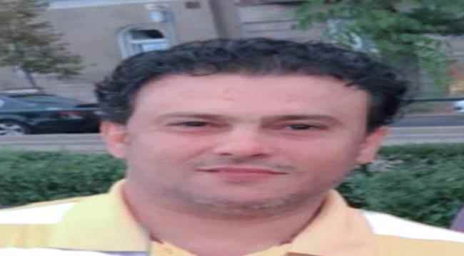 (فقاعات صواريخ ومسيرات الحوثيين)