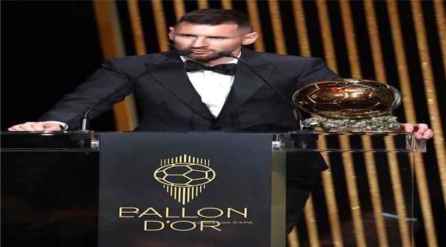 ميسي يفضل نجم بايرن ميونخ على بيلينجهام