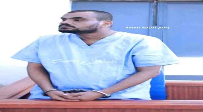 تفاصيل الجلسة الأولى من محاكمة المتهم بالشروع في قتل الطالبة سجى