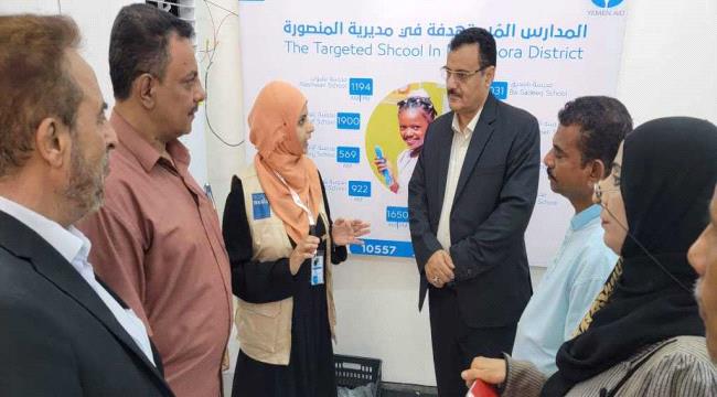 مدير عام المنصورة يتفقد تنفيذ مشروع التغذية المدرسية ل"11454" طالب وطالبة بمدارس المديرية