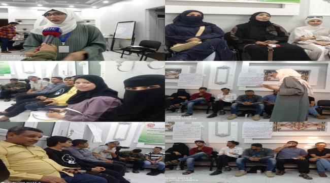 نفذتها مبادرة سهام الخير..انعقاد جلسة نقاشية حول مخاطر السوشيال ميديا وسبل التعامل معها