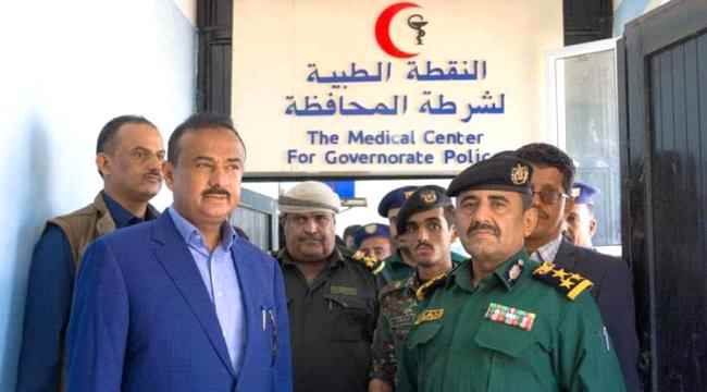 محافظ شبوة : سنمضي في تعزيز المنظومة الأمنية وتوفير كافة المقومات اللازمة لتأدية مهامها