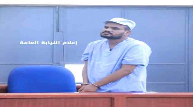 تفاصيل الجلسة الثانية من محاكمة المتهم في قضية طعن فتاه بخور مكسر