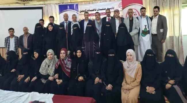 معهد القضاء في صنعاء بلا نساء لأول مرة منذ عقدين