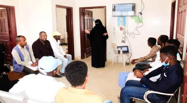 مكتب الصحة في بروم ميفع ينظم برنامج تدريبي للكادر الصحي العاملين في مركز الاسهالات المائية الحادة بميفع