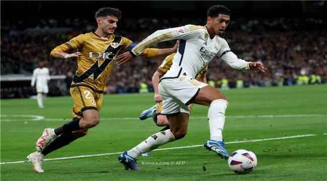 صدام مرتقب بين ريال مدريد وبيلينجهام