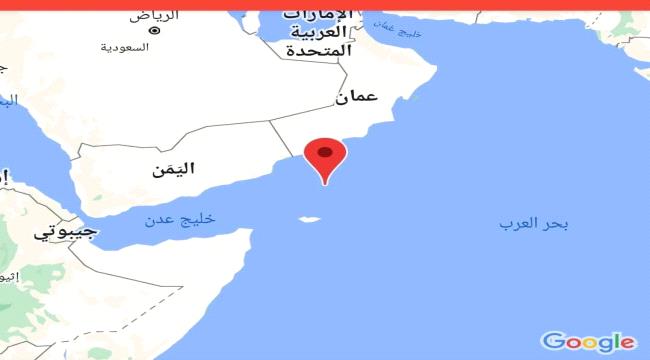 زلزال بحري يضرب خليج عدن وسواحل عمان 