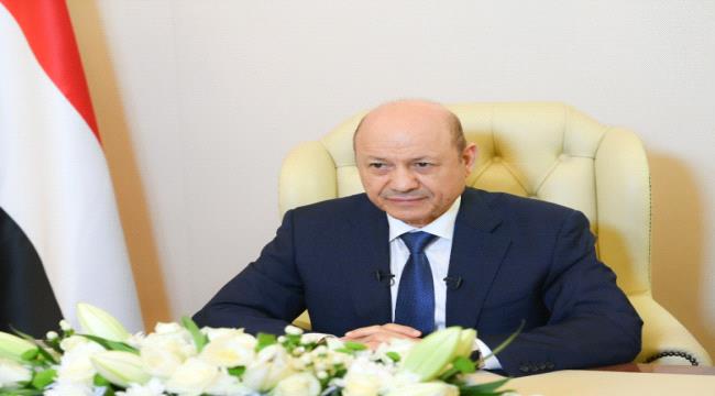 قرار جمهوري جديد للرئيس العليمي بتعيين امرأة يمنية في منصب رفيع