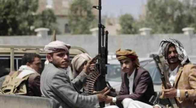 واشنطن في مأزق حتى إذا أعادت الحوثي إلى لائحة الإرهاب؟