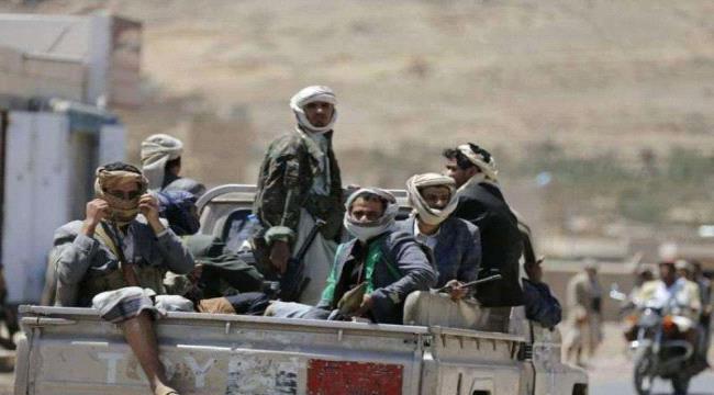 يحملون رتبًا عسكرية.. مليشيات الحوثي تعترف بمقتل ثلاثة من مقاتليها