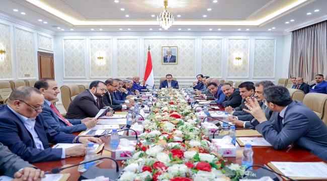 الشرق الاوسط : جولة مفاوضات يمنية جديدة في عمّان بشأن الأسرى والمعتقلين