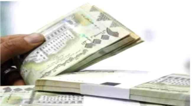 وزارة المالية والبنك المركزي ... بين مطرقة التسويف وسندان العجز