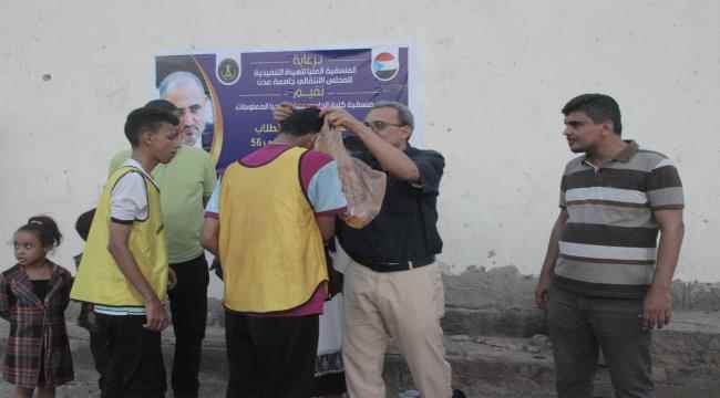 بمناسبة الذكرى الـ 56 لعيد الاستقلال.. منسقية كلية الحاسوب جامعة عدن تنظم مسابقة كرة قدم لطلاب الكلية