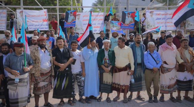وقفة احتجاجية في عدن للمطالبة بالكشف عن مصير خالد عبدالناصر الحدي